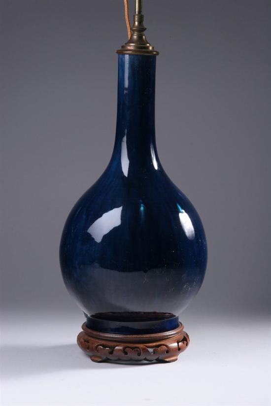 Appraisal: CHINESE BLUE PORCELAIN VASE Electrified - Vase in high PROVENANCE