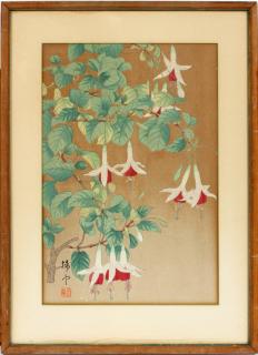 Appraisal: HAND COLORED FRESH FLOWER WOODBLOCK HAND COLORED FRESH FLOWER WOODBLOCK