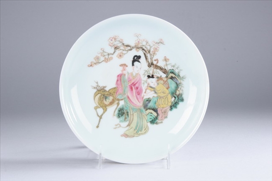 Appraisal: CHINESE FAMILLE ROSE PORCELAIN PLATE Yongzheng six-character underglazed blue mark