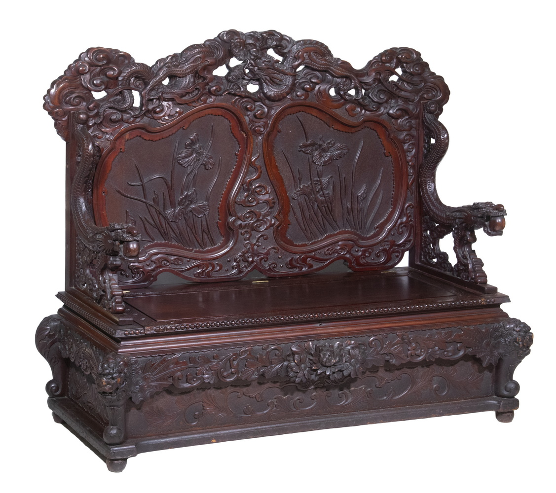 Appraisal: ORNATE CARVED JAPANESE HALL BENCH Solid Rosewood late th c