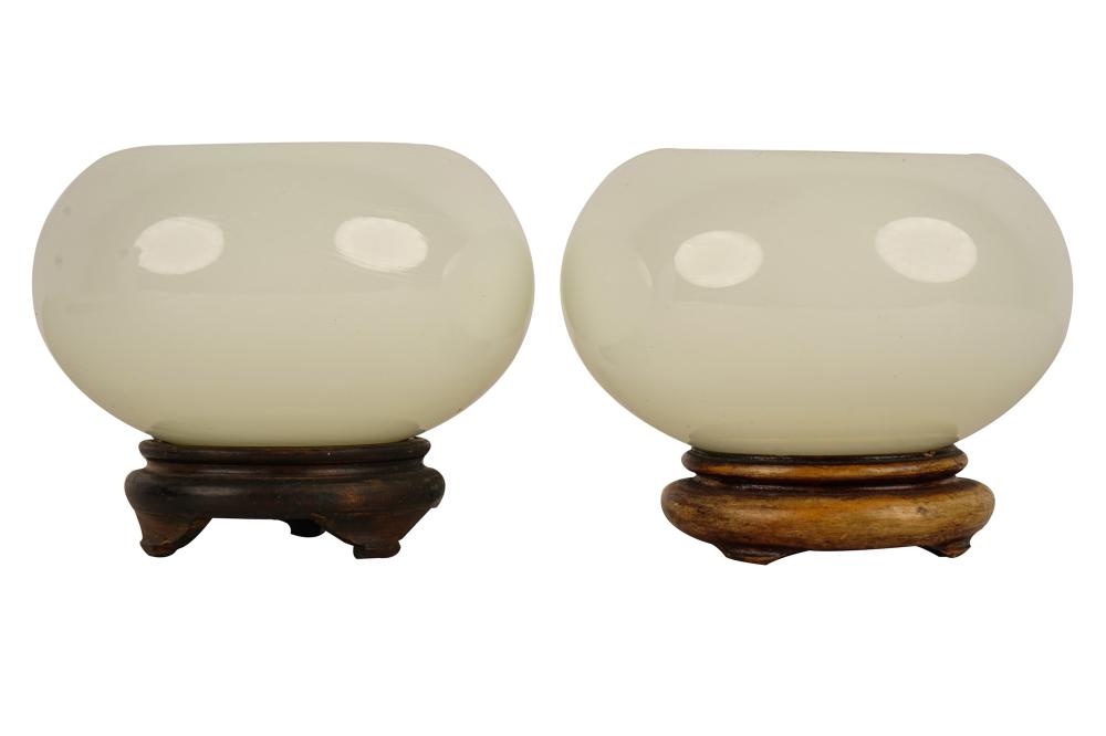 Appraisal: PAIR OF CHINESE GLASS VASESeach circular on a wood stand