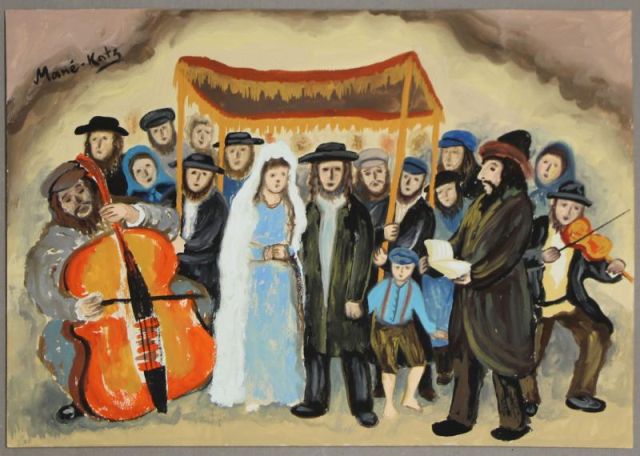 Appraisal: MANE-KATZ Attributed Gouache on Paper WeddingScene Signed upper left Man