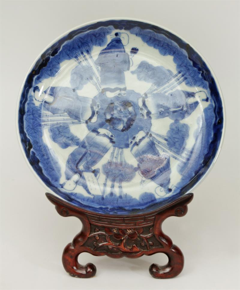 Appraisal: Japanese Blue and White Porcelain Dish On stand in diam