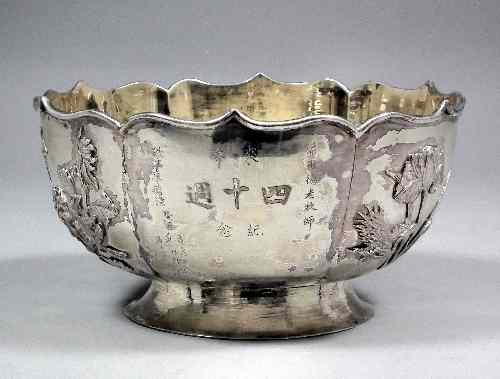 Appraisal: An early th Century Chinese silvery metal rose bowl of