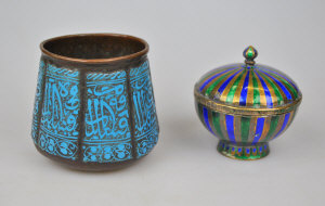 Appraisal: An antique Turkish pot with blue enamel panels to w