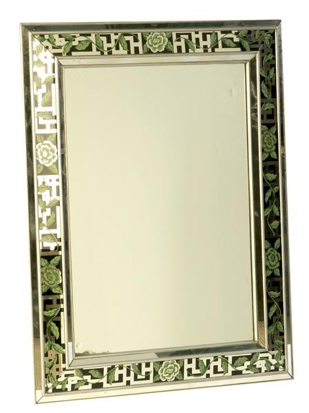 Appraisal: MODERN Large wall-hanging mirror its mirrored frame decorated with fretwork