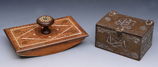 Appraisal: AN EGYPTIAN BRASS AND PEWTER INLAID RECTANGULAR BOX AND COVER