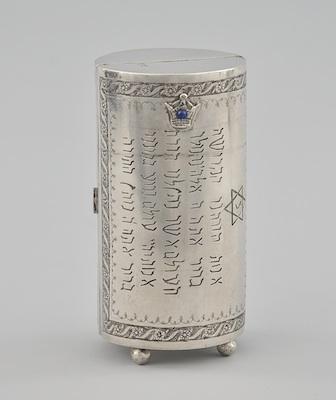 Appraisal: A Judaic Silver Container ca th Century Silver box of