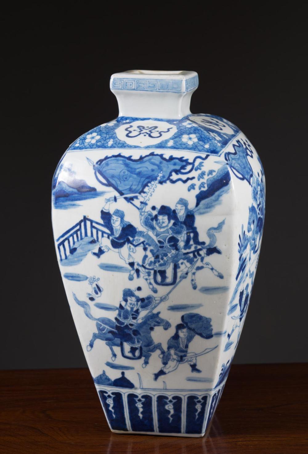 Appraisal: CHINESE BLUE AND WHITE PORCELAIN VASE four sided with high