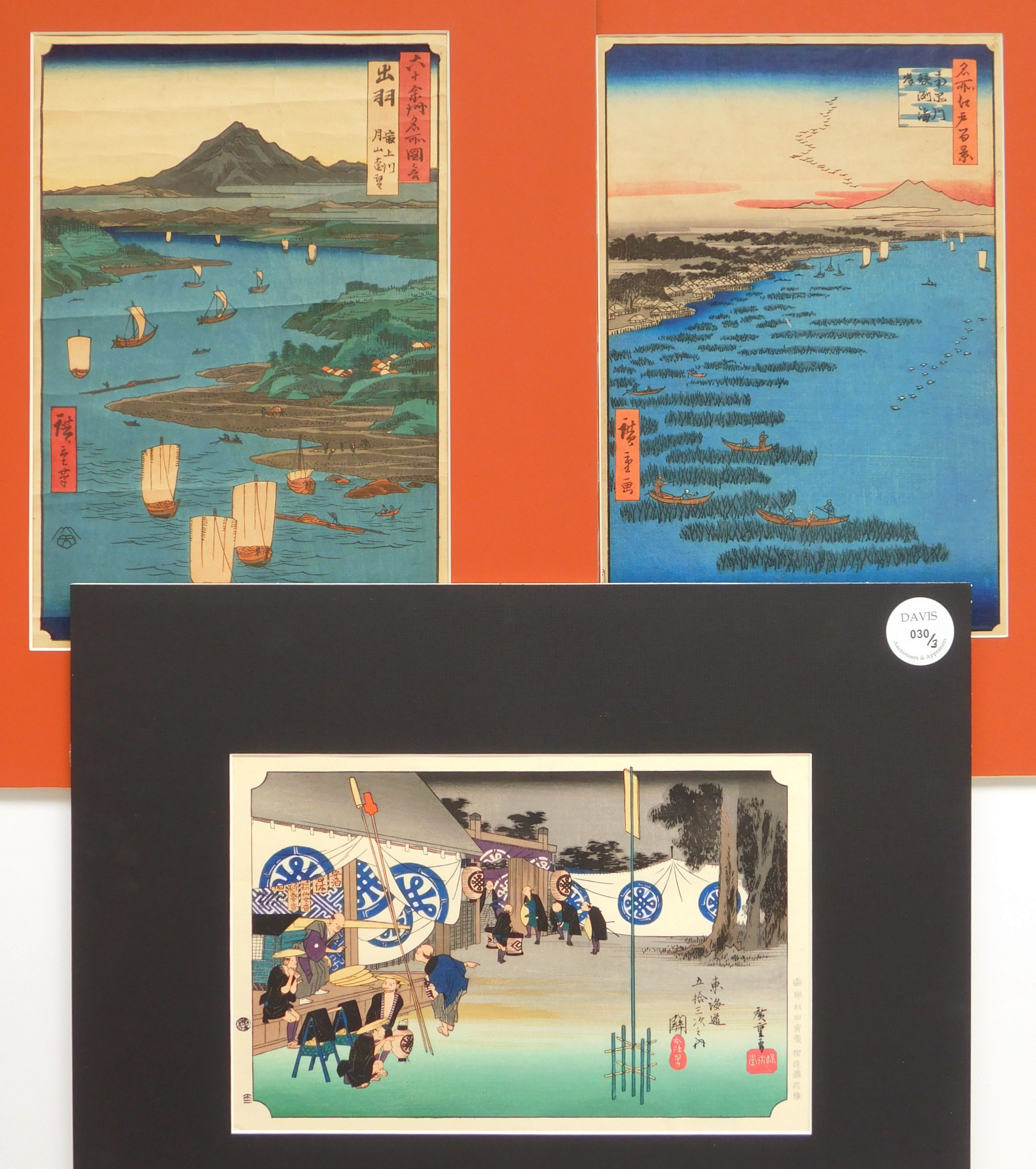 Appraisal: after Hiroshige Utagawa - woodblocks in color Dewa Province Mogami