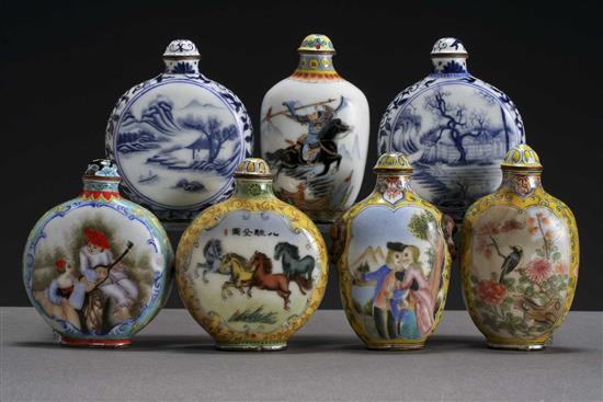 Appraisal: Lot Property of a Virginia Collector Group of Seven Chinese