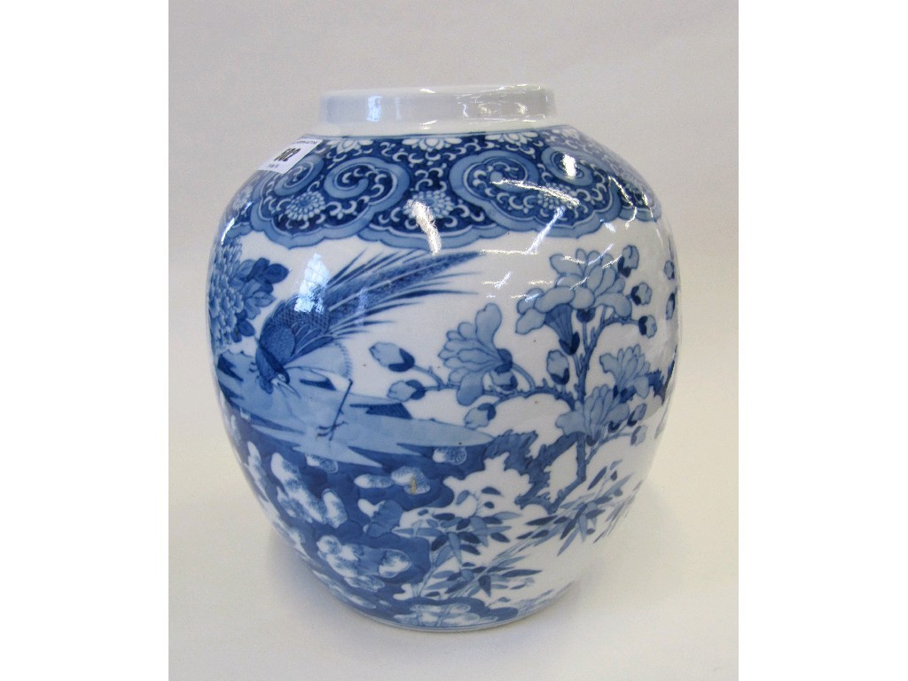 Appraisal: Oriental blue and white ginger jar no lid decorated with