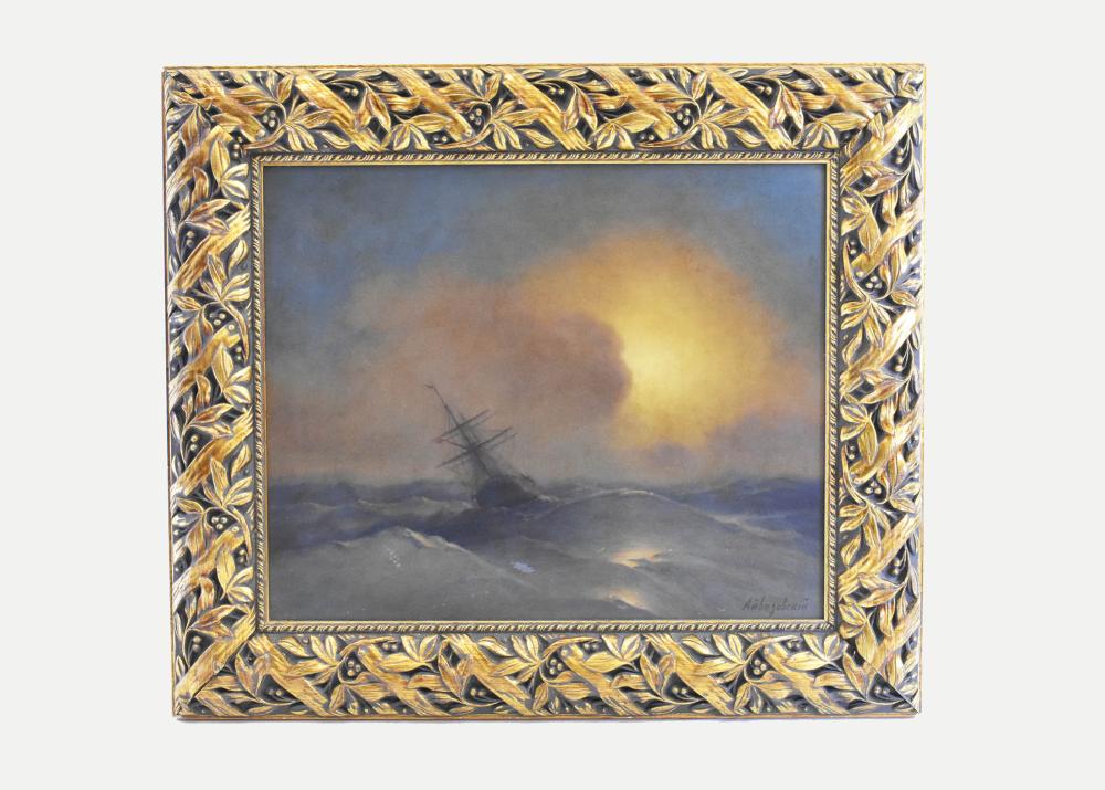 Appraisal: ATTRIBUTED TO AIVAZOVSKY RUSSIAN B Ship at Sea in a