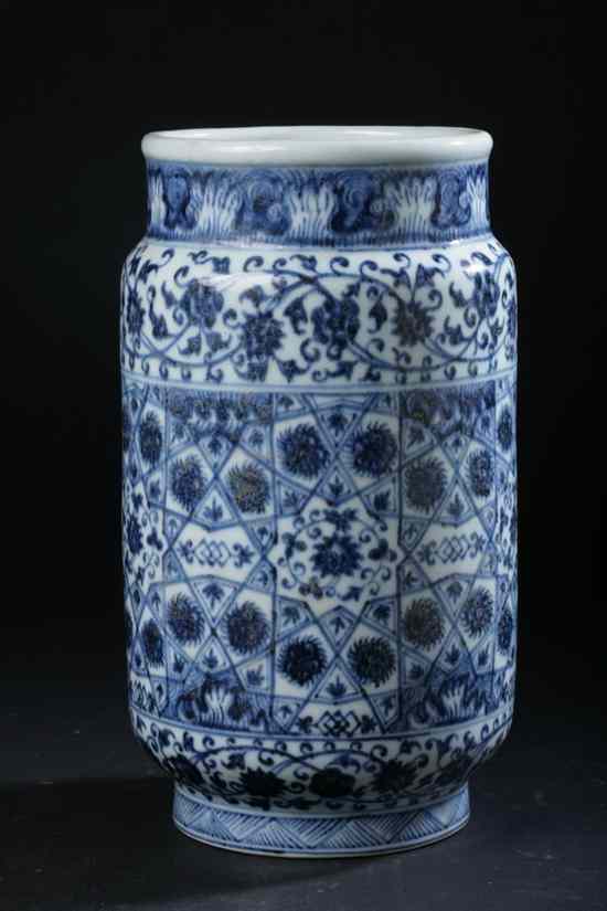 Appraisal: CHINESE BLUE AND WHITE PORCELAIN VASE Painted in the Ming