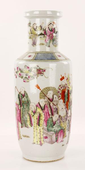 Appraisal: - Famille Rose Porcelain Vase Famille rose porcelain vase China