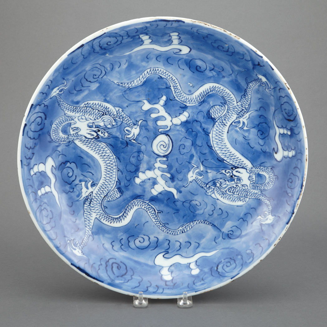 Appraisal: Chinese Blue and White Glazed Porcelain Charger Kangxi Period Painted