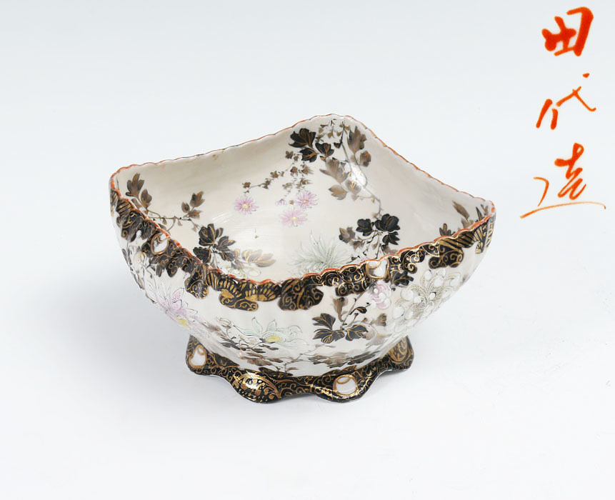 Appraisal: SIGNED JAPANESE SATSUMA BOWL Squared bowl with ruffled rim floral