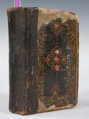 Appraisal: An Early Book of the Koran th century or earlier