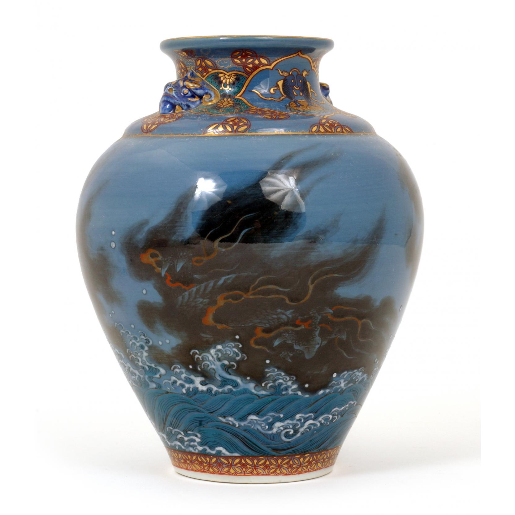 Appraisal: Meiji period Fukagawa Japanese Porcelain Vase early th century mark