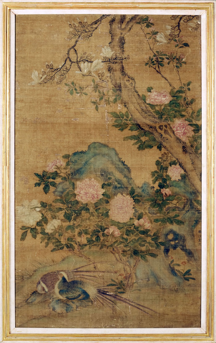 Appraisal: ORIENTAL PAINTED LANDSCAPE ON SILK SIGNED AND MOUNTED IN A