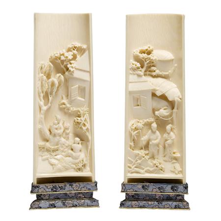 Appraisal: Pair of Chinese Ivory Wrist Wrests Estimate -