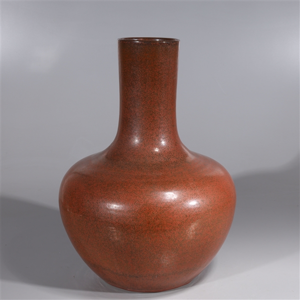 Appraisal: Chinese iron red glazed ceramic vase overall good condition H