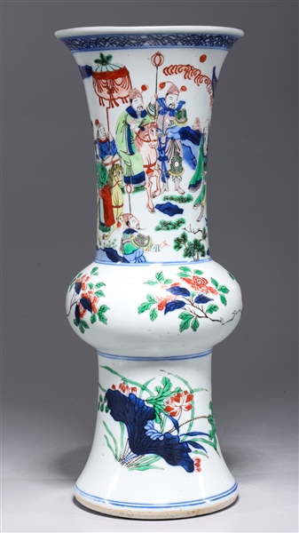 Appraisal: Chinese enameled porcelain wucai Transitional Period beaker vase circa depicting