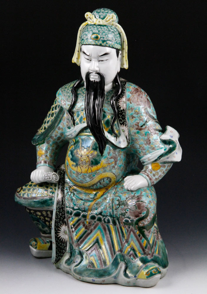 Appraisal: - Chinese Famille Rose Guan Yu Famille rose figure of