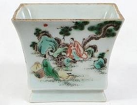 Appraisal: CHINESE FAMILLE ROSE DECORATED PORC SQUARE CUP th Century The