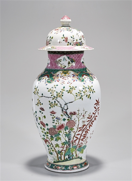 Appraisal: Chinese enameled porcelain covered vase with flowers and butterflies motif