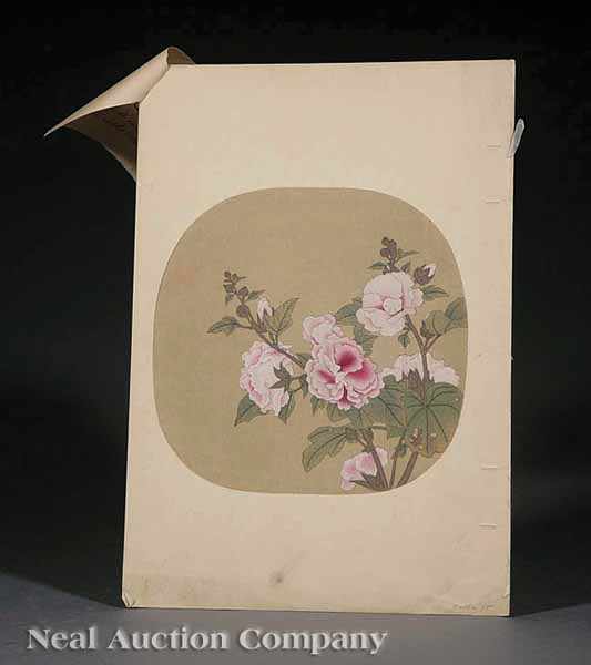 Appraisal: A Large Group of Chinese and Japanese Prints including a