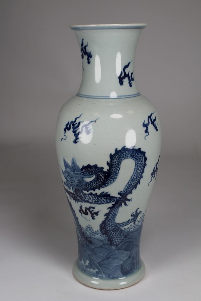 Appraisal: Chinese Porcelain Blue White Dragon Vase Chinese Porcelain Blue White