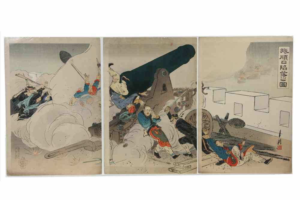 Appraisal: SINO-JAPANESE WAR TRIPTYCH - Japanese Soldiers Overrun Huge Chinese Gun