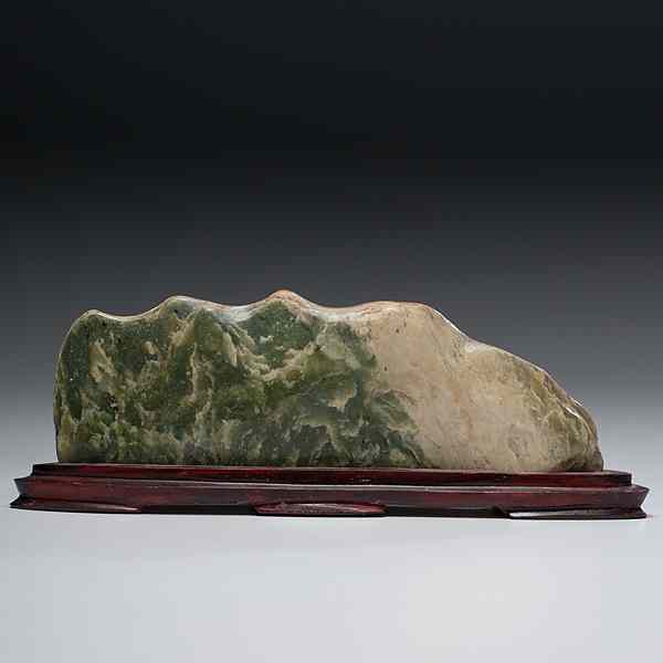 Appraisal: Scholar's Rock or Lingbi Chinese a scholar's rock mountain or