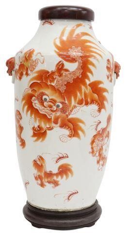 Appraisal: Chinese porcelain baluster-form vase with molded lion mask and ring