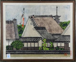 Appraisal: Japanese Modern Woodblock Print Hashimoto Okiie Hashimoto Okiie Japanese 'Pagoda