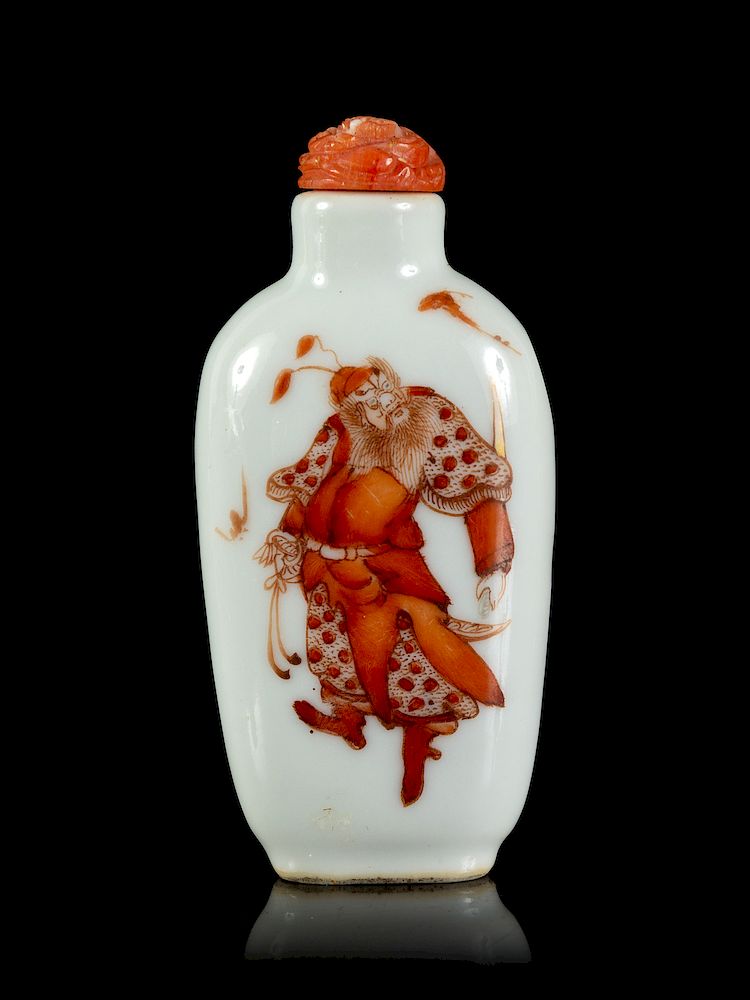 Appraisal: An Iron Red Porcelain Snuff Bottle Height in cm An