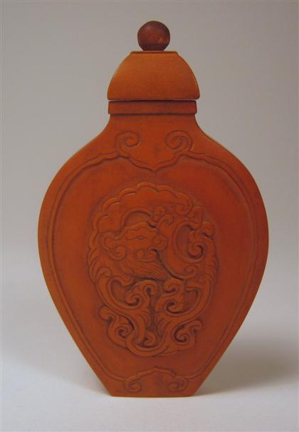 Appraisal: Chinese bamboo skin snuff bottle Qing dynasty