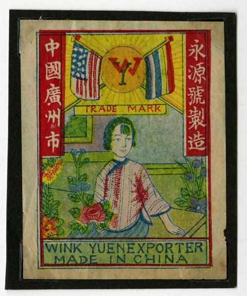 Appraisal: Wink Yuen Beauty Firecracker Label Class Manufactured by Wink Yuen