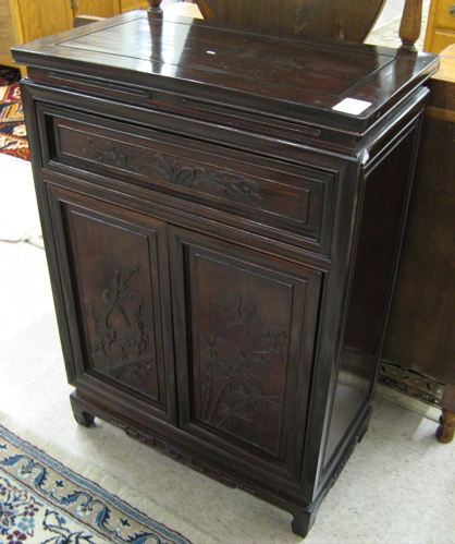 Appraisal: CHINESE ROSEWOOD SIDE CABINET having a rectangular floating top over