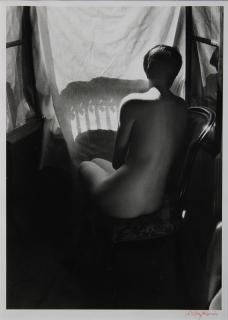 Appraisal: Photograph Willy Ronis Willy Ronis French - Deena de dos