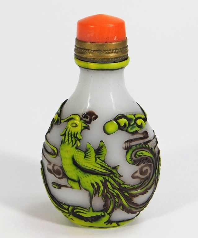 Appraisal: CHINESE COLOR OVERLAY PEKING GLASS SNUFF BOTTLE China th CenturyLime