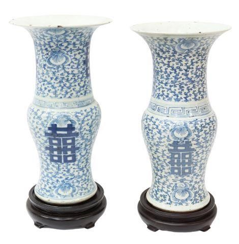 Appraisal: pair Chinese blue and white porcelain Fengweizun phoenix-tail vases Greek