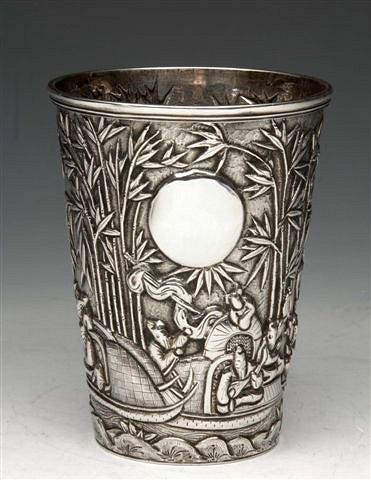 Appraisal: A CHINESE SILVER BEAKER possibly Kwan Wo decorated in relief