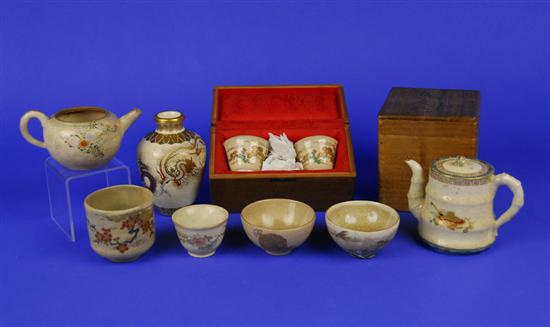 Appraisal: COLLECTION OF JAPANESE SATSUMA EARTHENWARE including a pair of sake