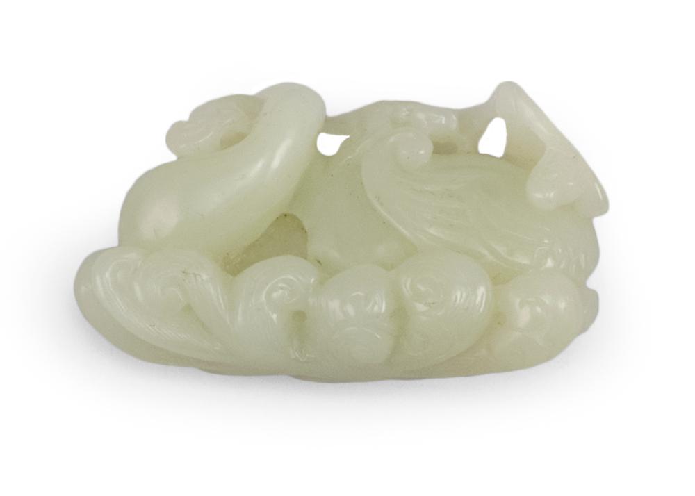 Appraisal: CHINESE WHITE JADE CARVING LENGTH CHINESE WHITE JADE CARVING Two