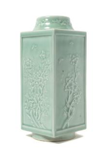 Appraisal: A Carved Celadon Porcelain Cong Vase A Carved Celadon Porcelain