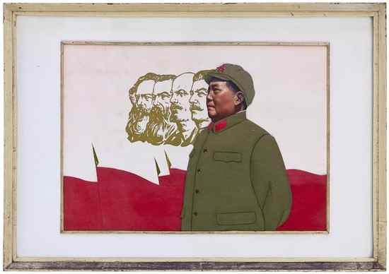 Appraisal: Three-dimensional portrait of Mao with Stalin Lenin Marx and Engels