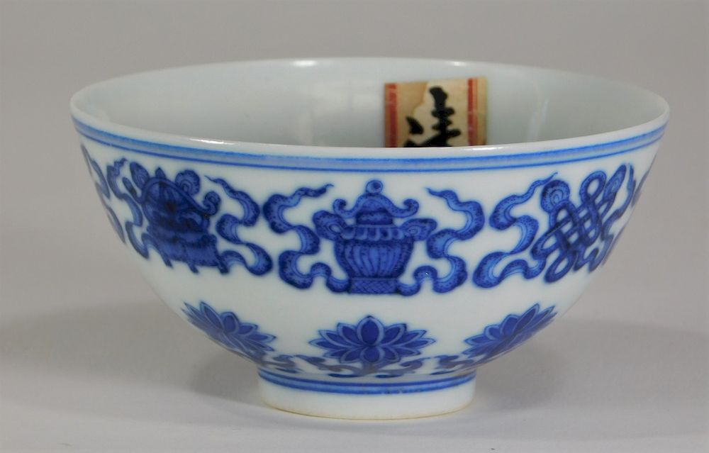 Appraisal: Chinese Blue White Porcelain Footed Bowl China - Decorated with