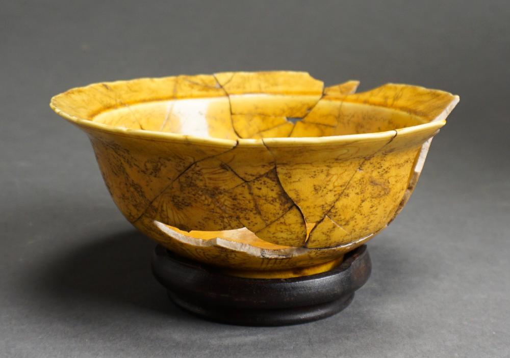 Appraisal: Chinese Yellow Glaze Bowl repaired as is